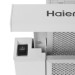 Вытяжка Haier HVX-T671W