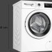 Стиральная машина BOSCH WAN24066BY