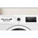 Стиральная машина BOSCH WAN24066BY
