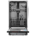 Встраиваемая посудомоечная машина 60 cm  Bosch SMV25CX10Q