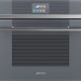 Шкаф скоростного охлаждения и шоковой заморозки SMEG SAB4104S (Уценка)