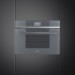 Шкаф скоростного охлаждения и шоковой заморозки SMEG SAB4104S (Уценка)