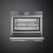 Шкаф скоростного охлаждения и шоковой заморозки SMEG SAB4104S (Уценка)