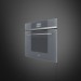 Шкаф скоростного охлаждения и шоковой заморозки SMEG SAB4104S (Уценка)