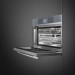 Шкаф скоростного охлаждения и шоковой заморозки SMEG SAB4104S (Уценка)