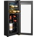 Винный шкаф Weissgauff WWC-12 Bottle