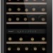 Винный шкаф Weissgauff WWC-49 DB DualZone
