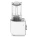 Блендер SMEG BLC01WHMEU белый