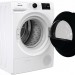 Сушильная машина Gorenje DGPNE82GNLW белый
