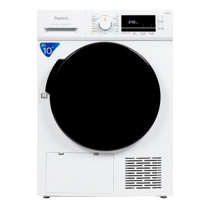 Сушильная машина Бирюса DM-MG8/03 белый