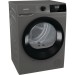 Сушильная машина Gorenje D2HNE82/C серый