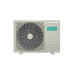 Сплит-система Hisense NEO Classic A AS-07HR4RYDDC00